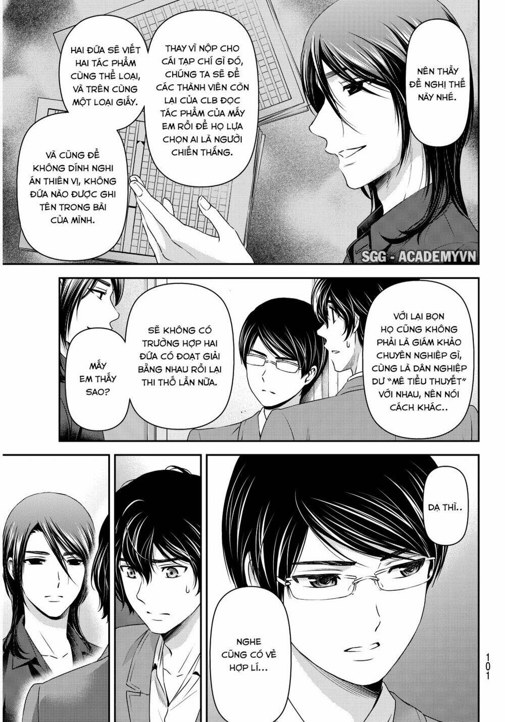 Bạn Gái Chung Nhà: Chapter 75