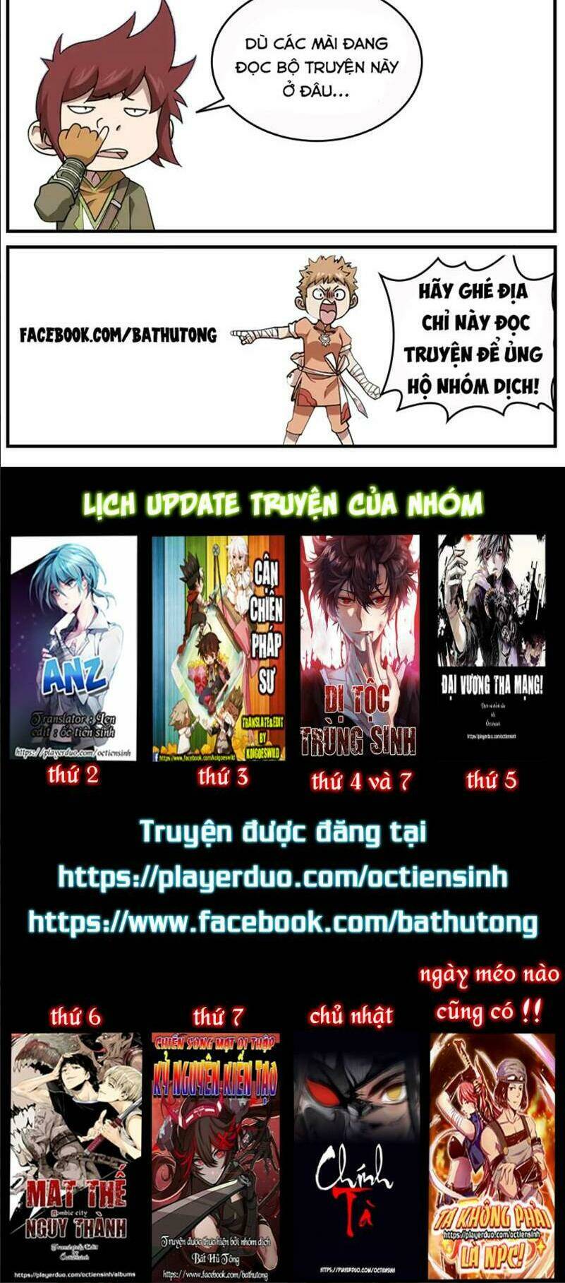 Ta Không Phải Là Npc: Chapter 41