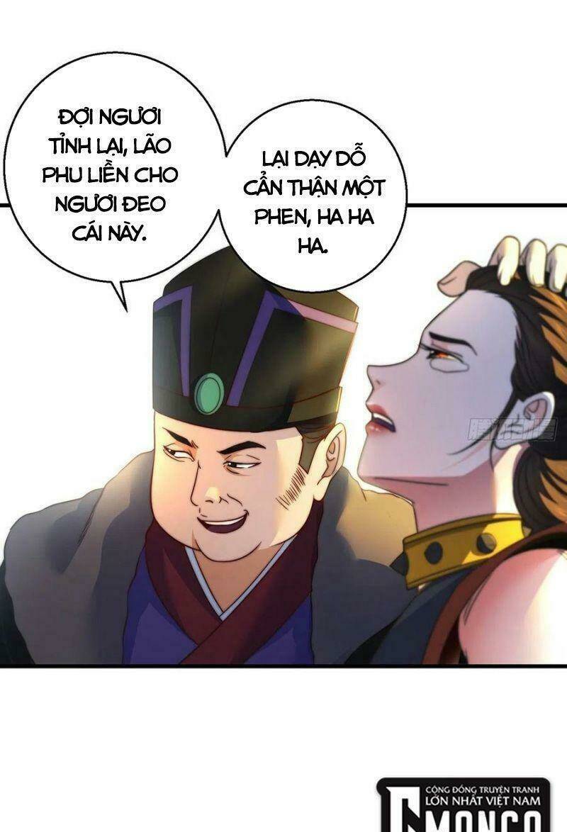 Ta Là Đại Hoàn Đan: Chapter 62