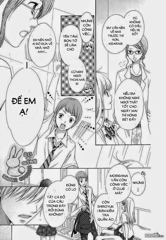 Sugar Soldier: Chapter 20