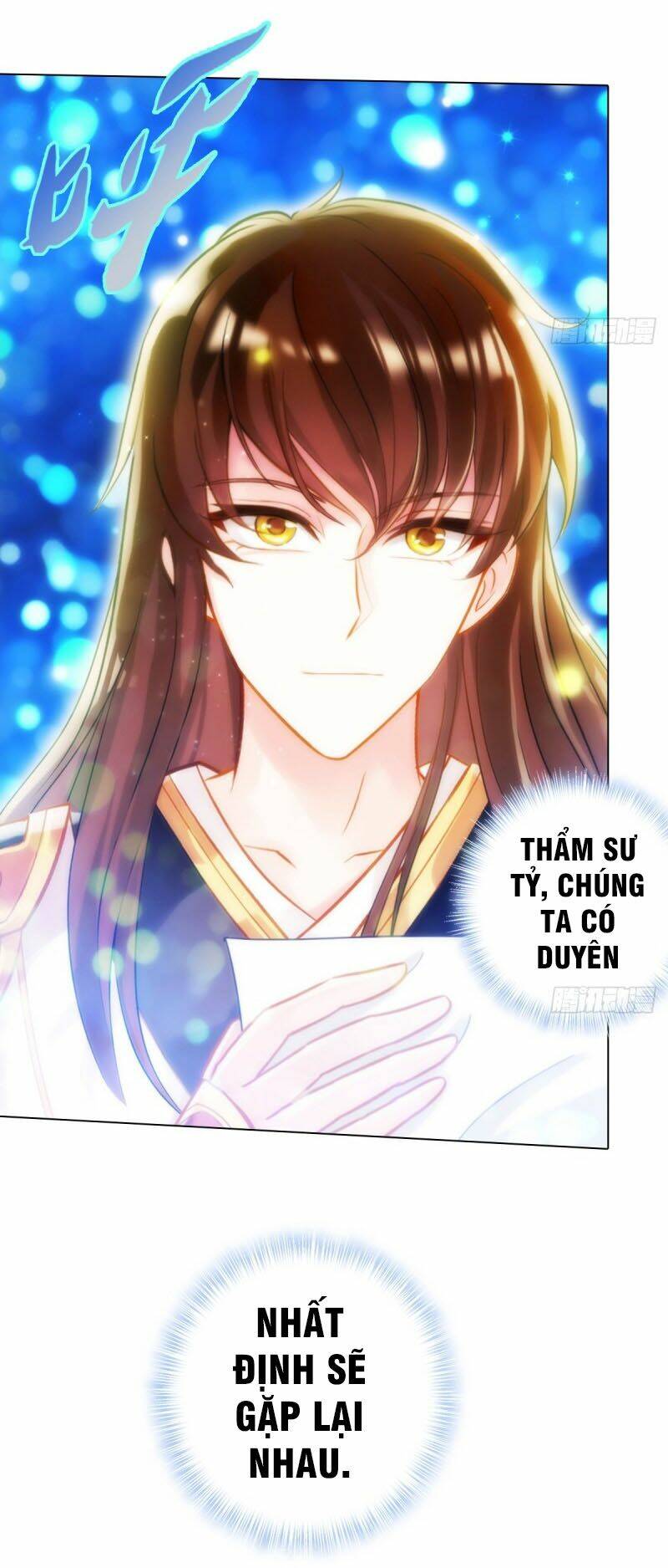 Bất Hủ Phàm Nhân: Chapter 23