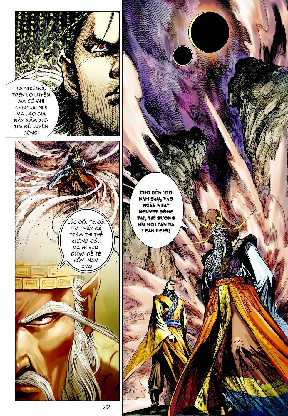 Xuân Thu Chiến Hùng: Chapter 30