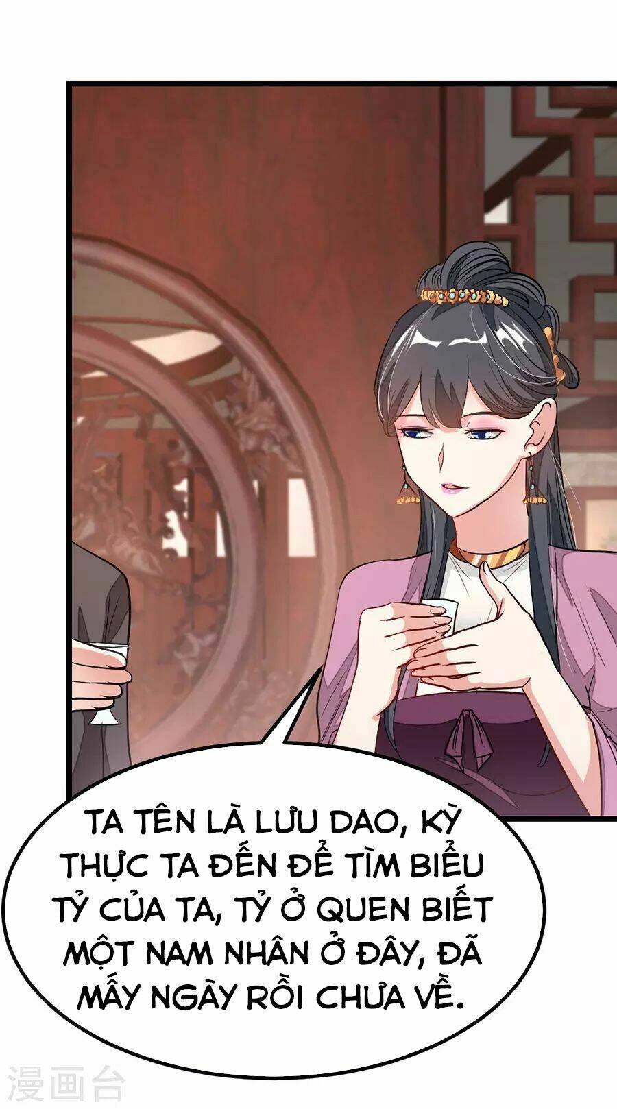 Cửu Dương Thần Vương: Chapter 88