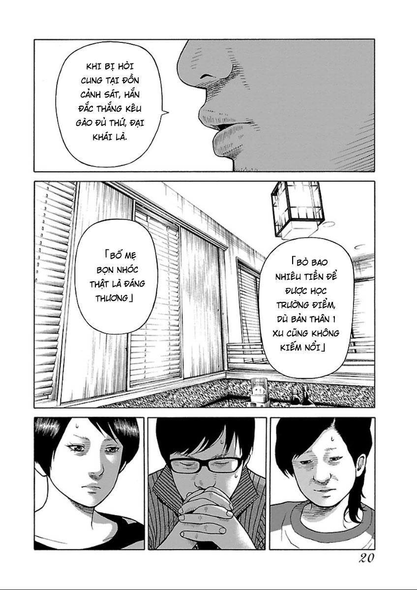 Zenaku No Kuzu: Chapter 32