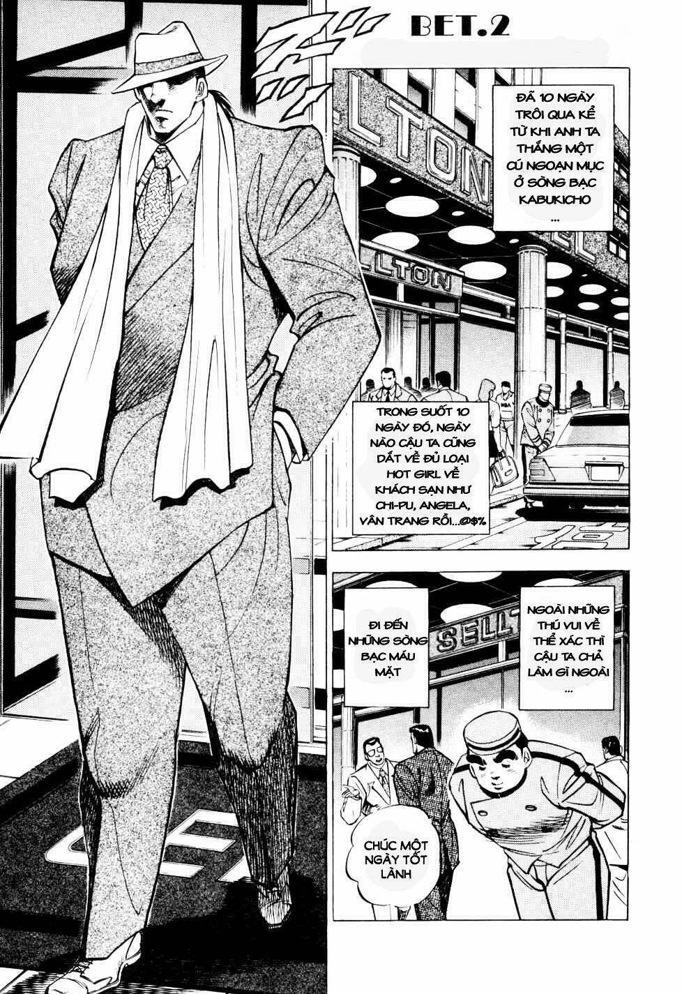 Seikimatsu Bakuroden Saga: Chapter 2