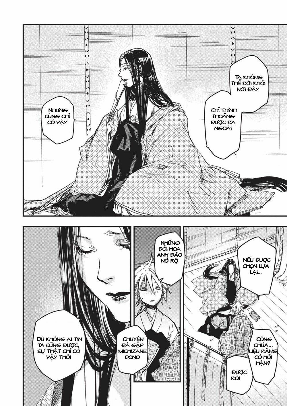 Ứng Thiên Môn: Chapter 7