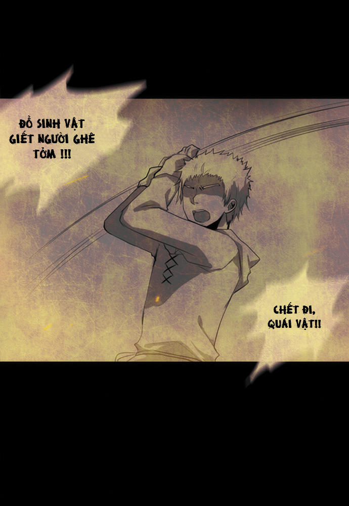 Crepuscule (Yamchi): Chapter 1