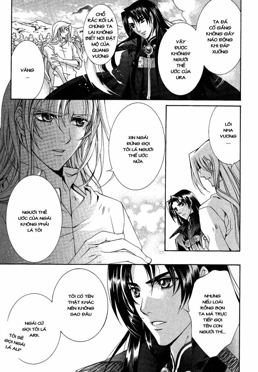 Yasashii Ryuu No Koroshikata: Chapter 13