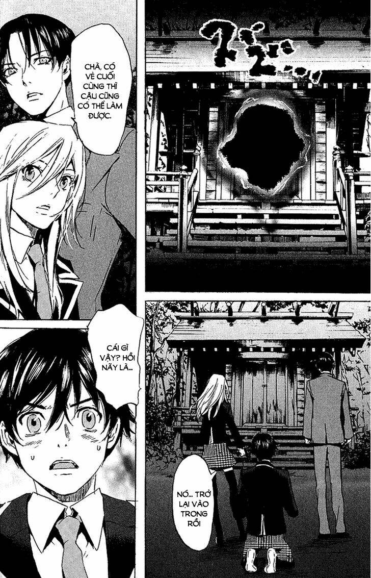 Totsugami: Chapter 2