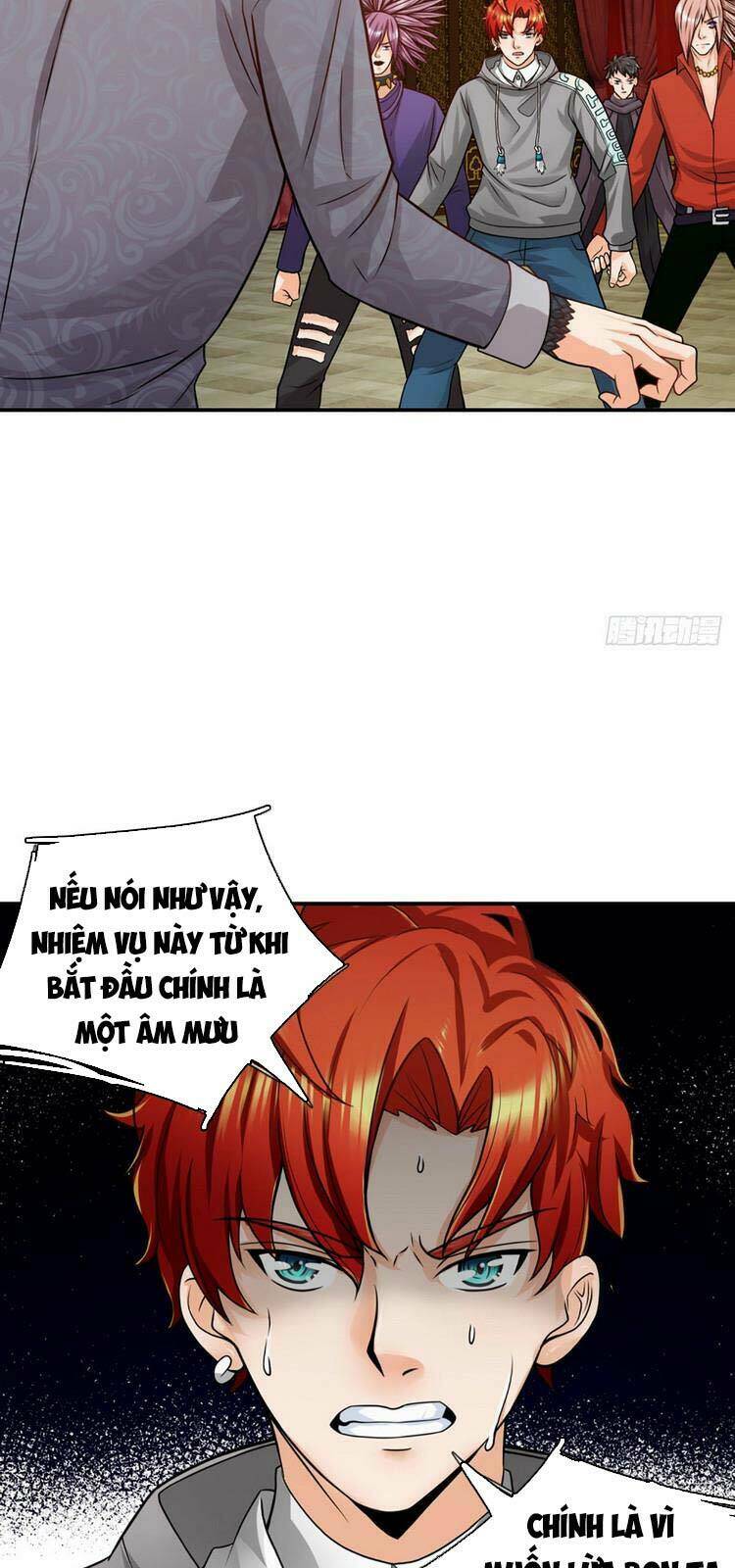 Ta Chẳng Làm Gì Cũng Vô Địch: Chapter 14
