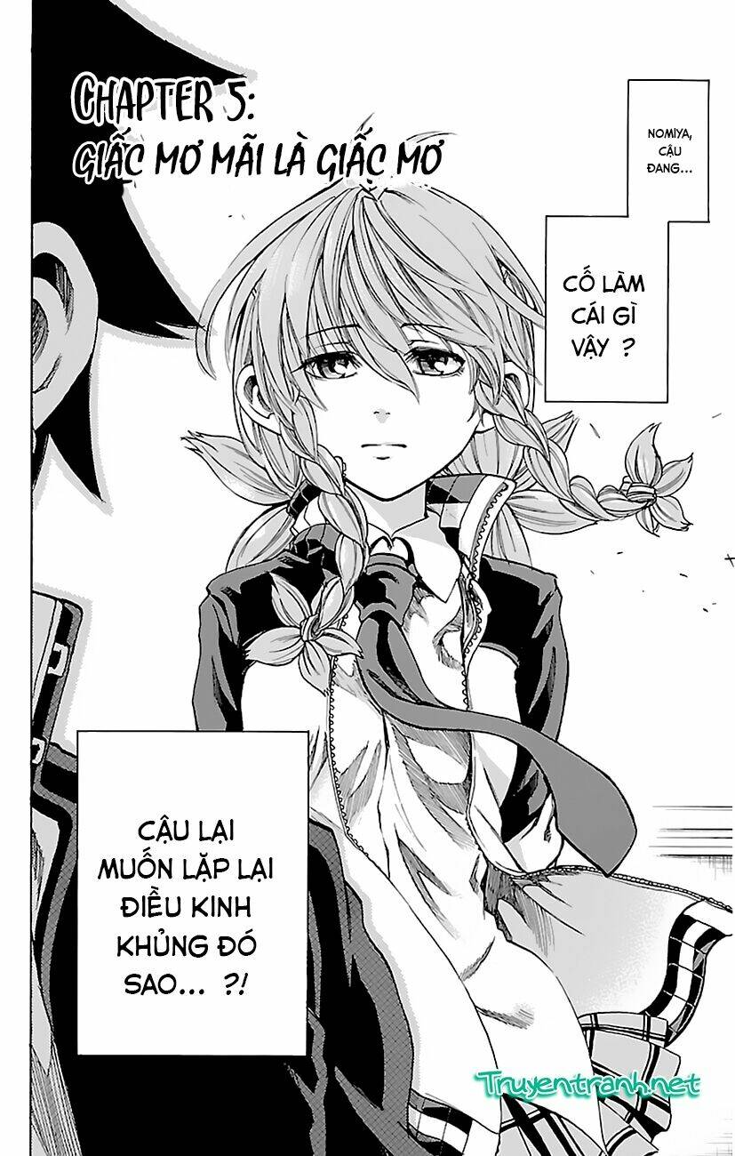 Sakura Discord: Chapter 5
