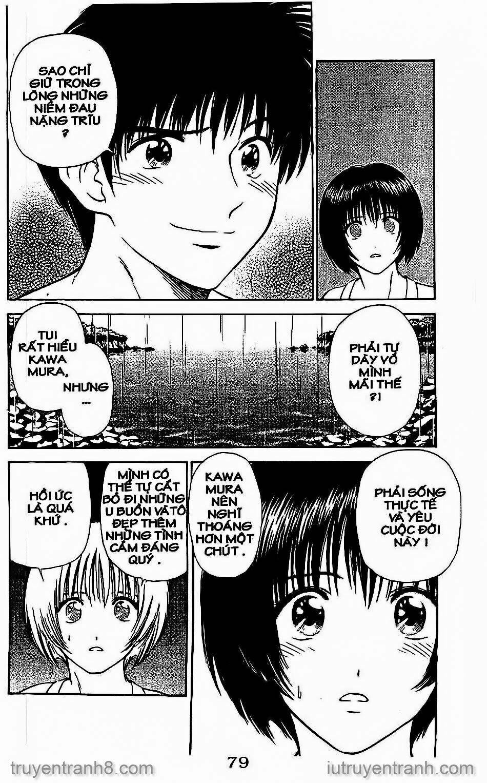 Saladdays: Chapter 44