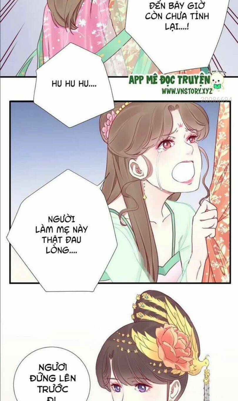 Hoàng Hậu Bận Lắm: Chapter 27