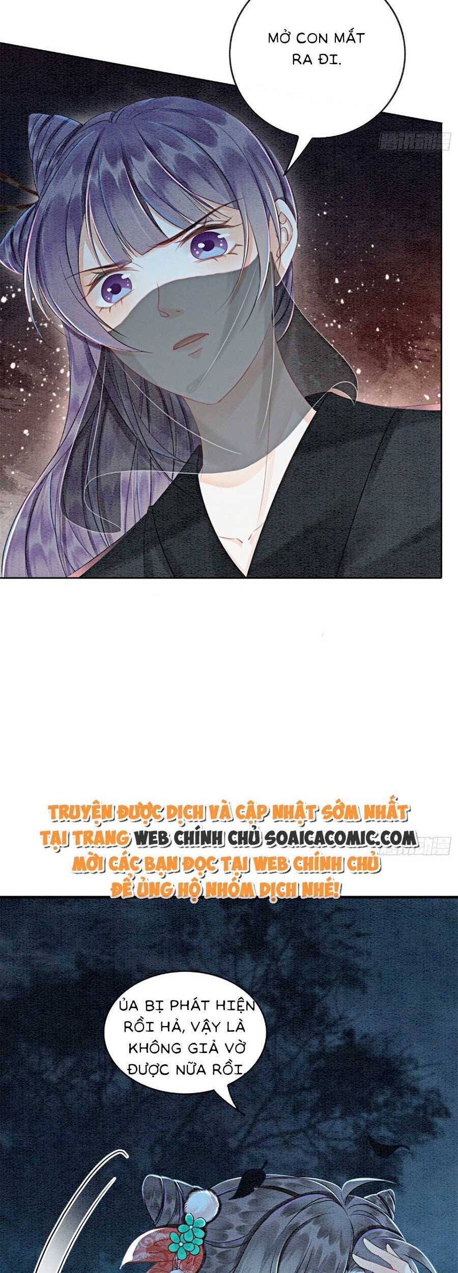 Bắt Đầu Hủy Hôn Để Công Lược Vương Gia: Chapter 81