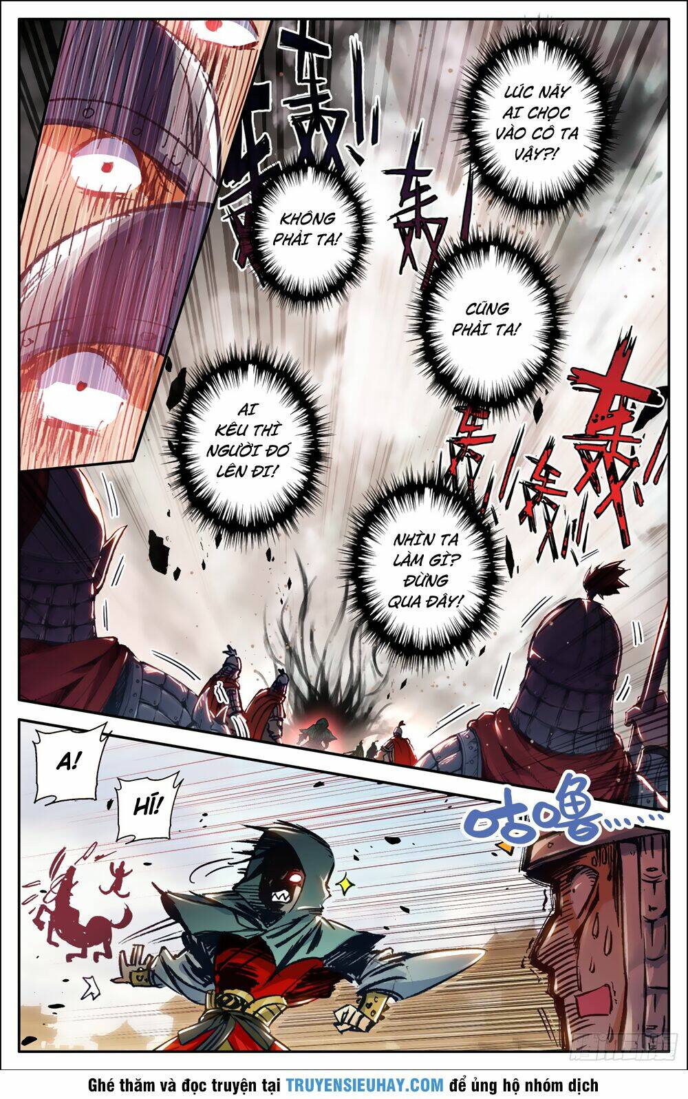 Bá Hoàng Truyền Thuyết: Chapter 9