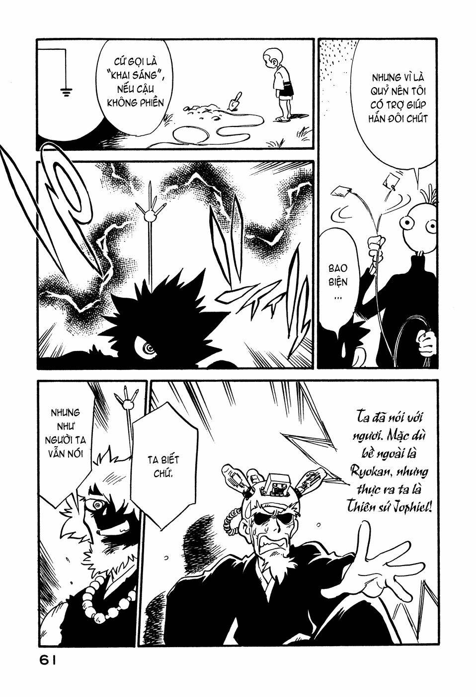 Lucu Lucu: Chapter 21