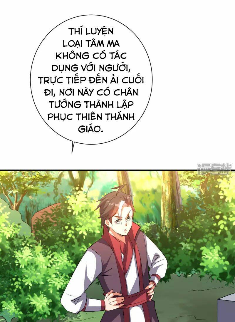 Phục Thiên Thánh Chủ: Chapter 145