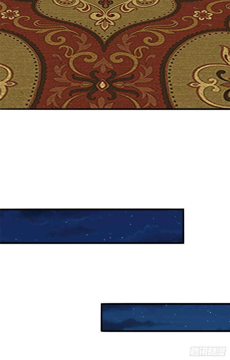 Siêu Cấp Nữ Thần Trọng Sinh: Chapter 31