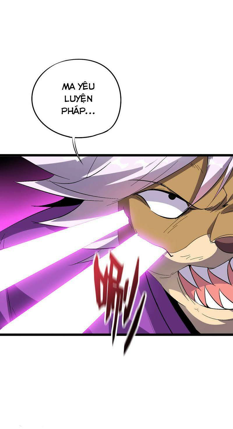 Phục Thiên Thánh Chủ: Chapter 75