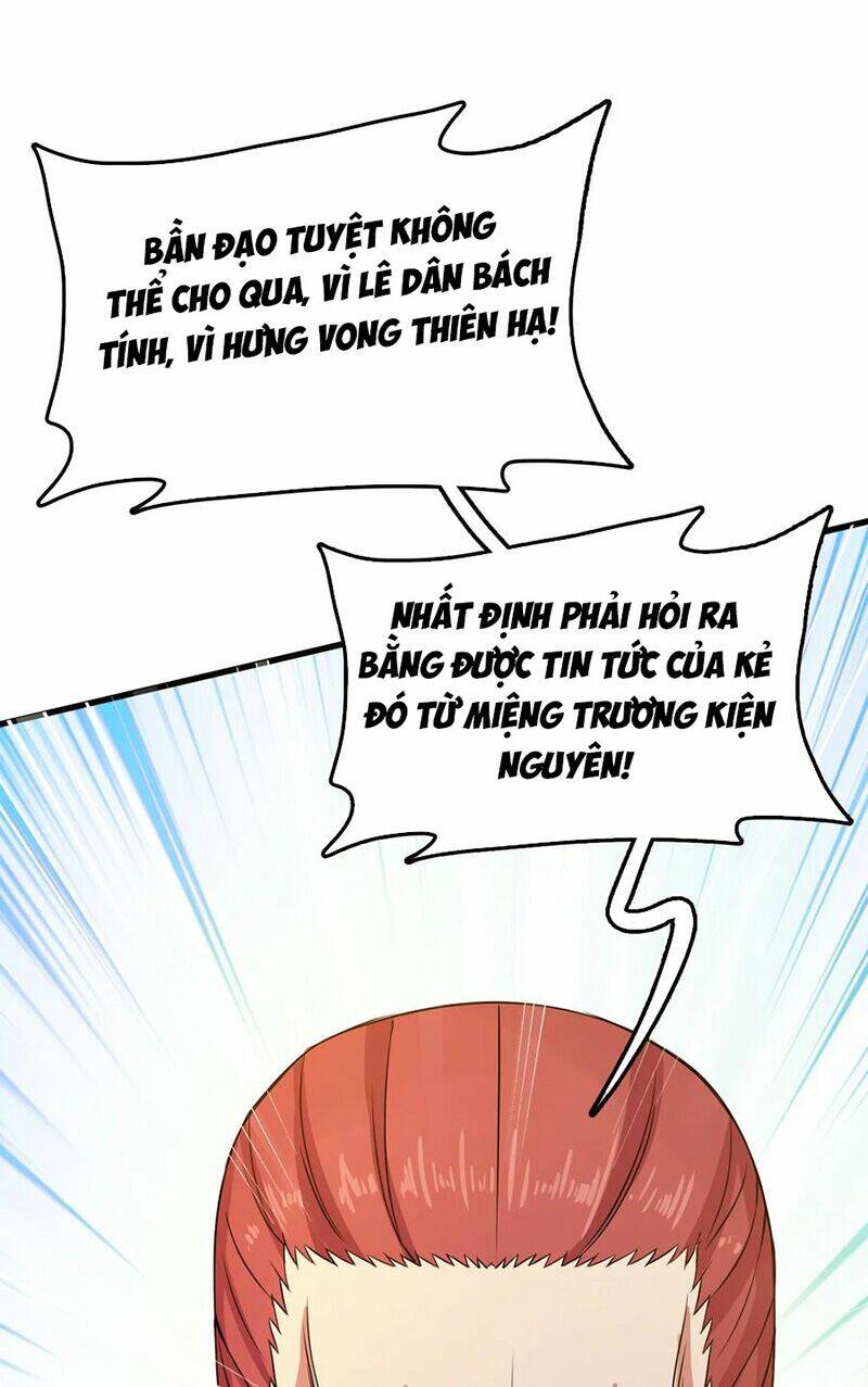 Đại Bảo Kiếm Của Tôi: Chapter 63