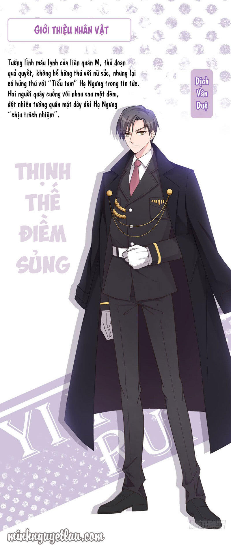 Thịnh Thế Điềm Sủng: Tiểu Manh Thê Của Dịch Thiếu: Chapter 5