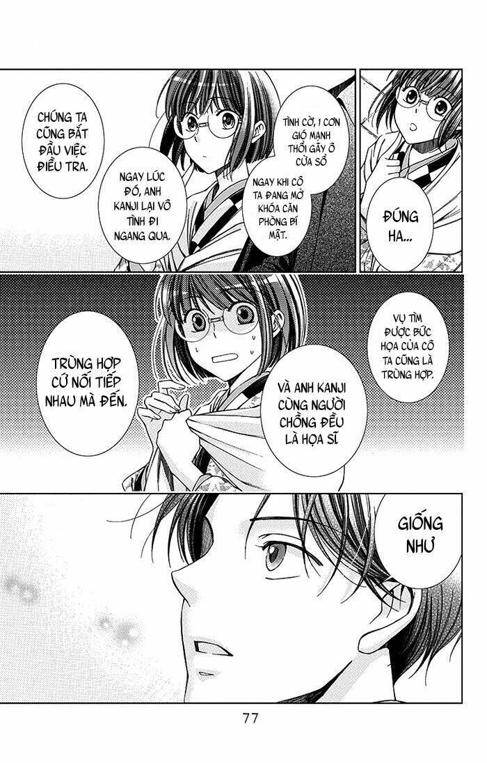 Usotoki Rhetoric: Chapter 6
