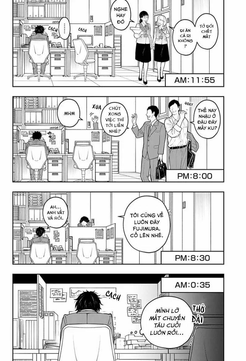 Anten-Sama No Hara No Naka: Chapter 5