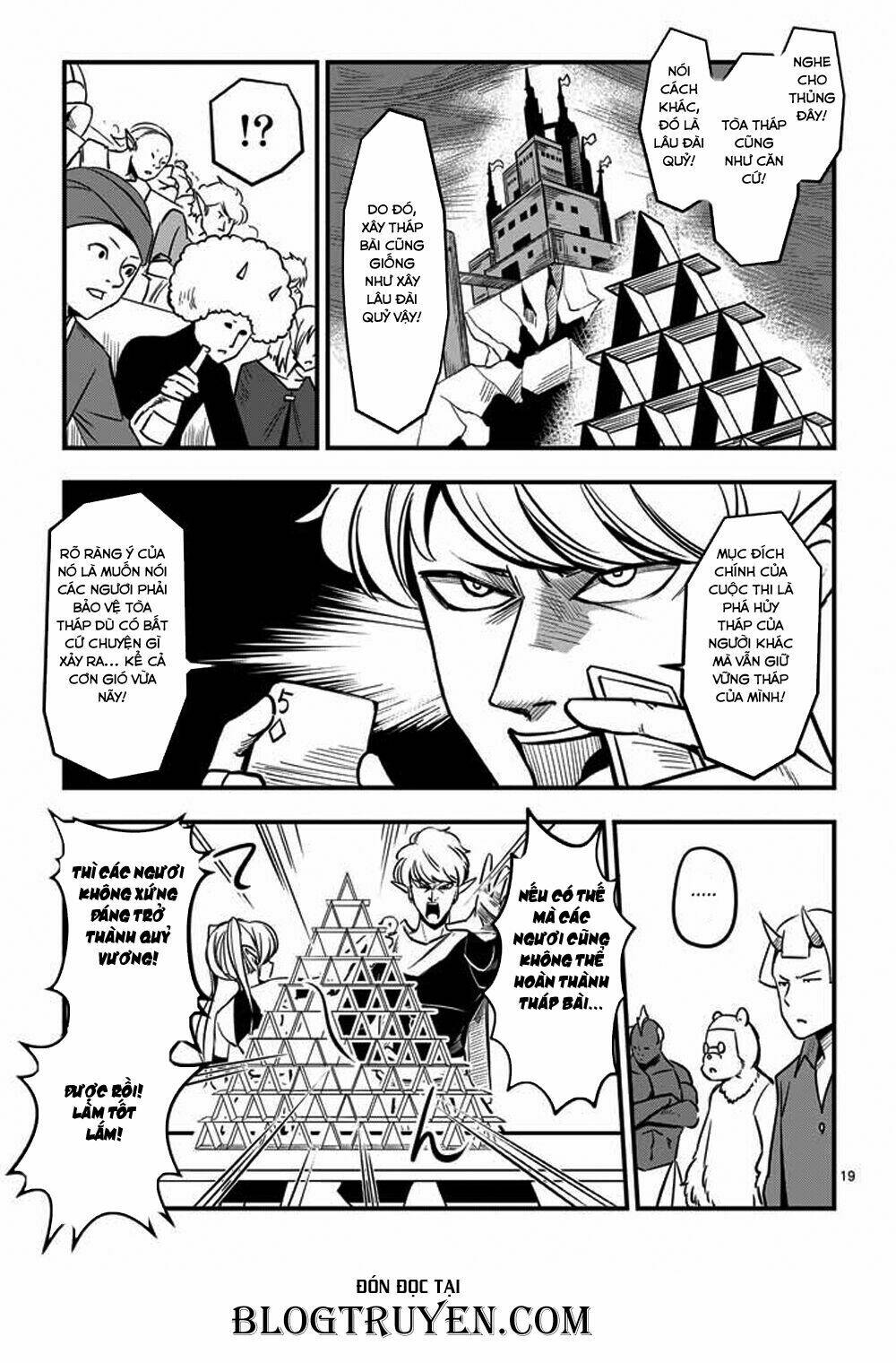 Helck Manga: Chapter 2