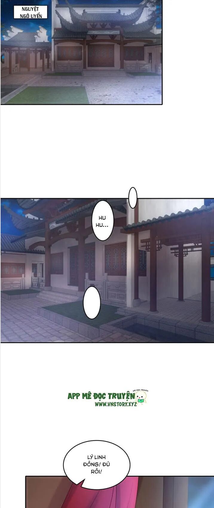 Đô đốc đại nhân sủng thê kí: Chapter 44: Chúng ta sẽ mãi ở bên nhau