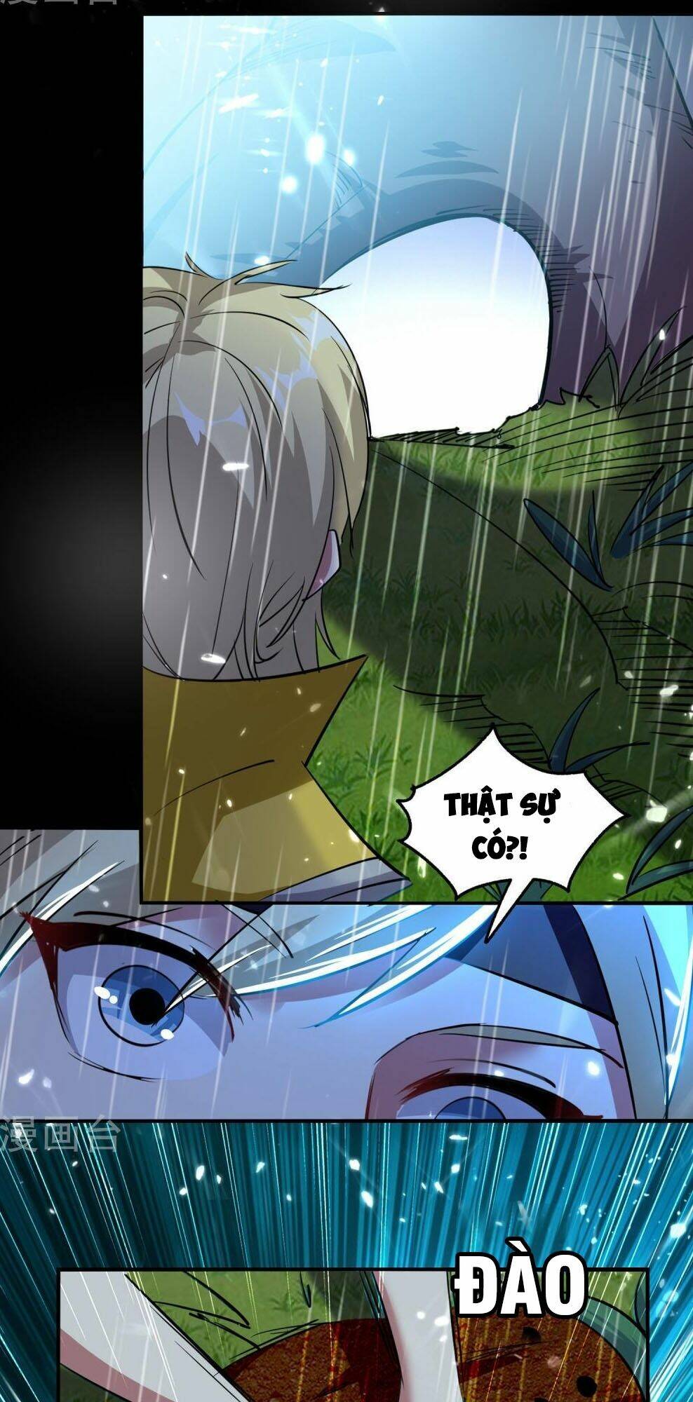 Vạn Giới Tiên Vương: Chapter 2