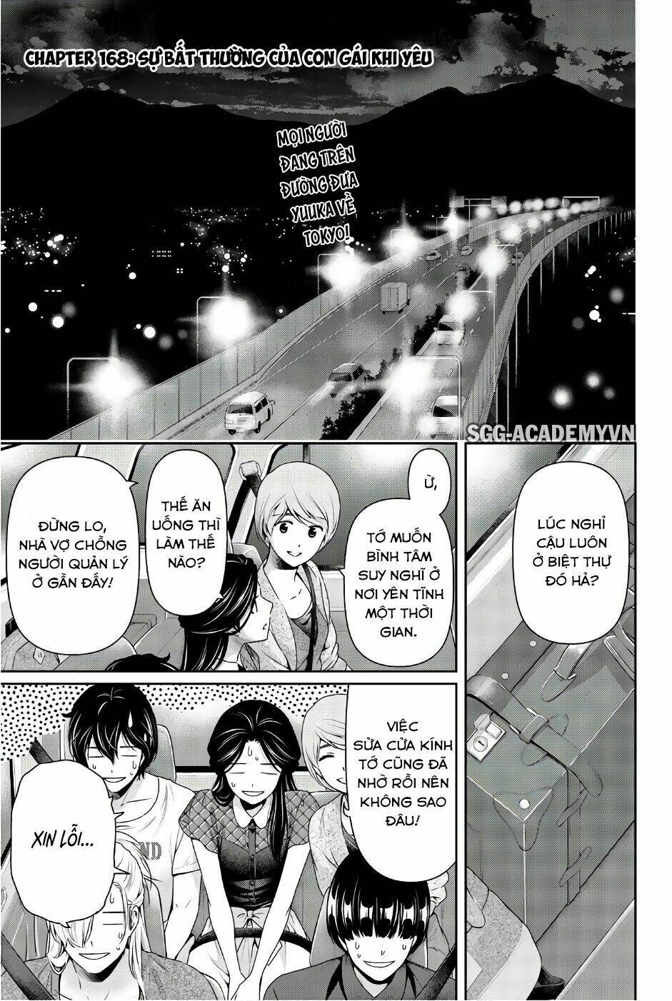 Bạn Gái Chung Nhà: Chapter 168