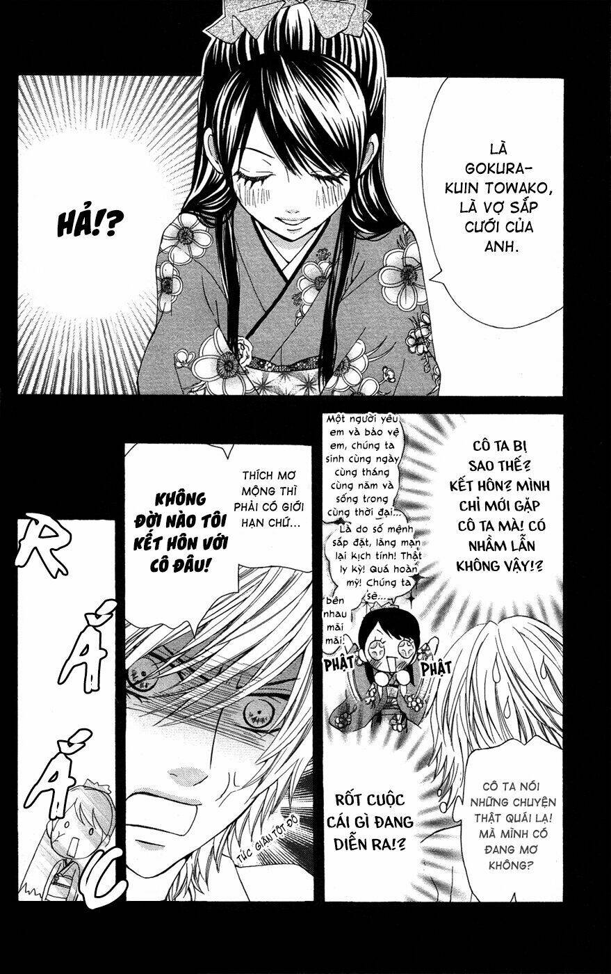 Cô dâu tiểu thư - Ojousama wa Oyomesama: Chapter 19.5