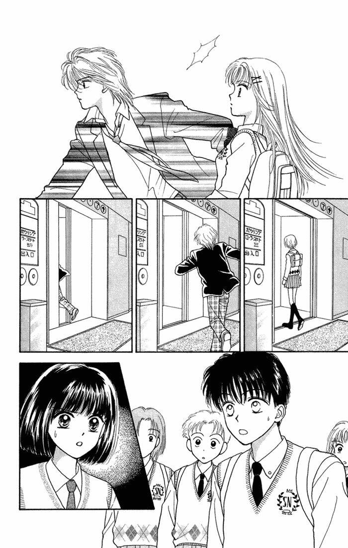 Kimi Shika Iranai: Chapter 4