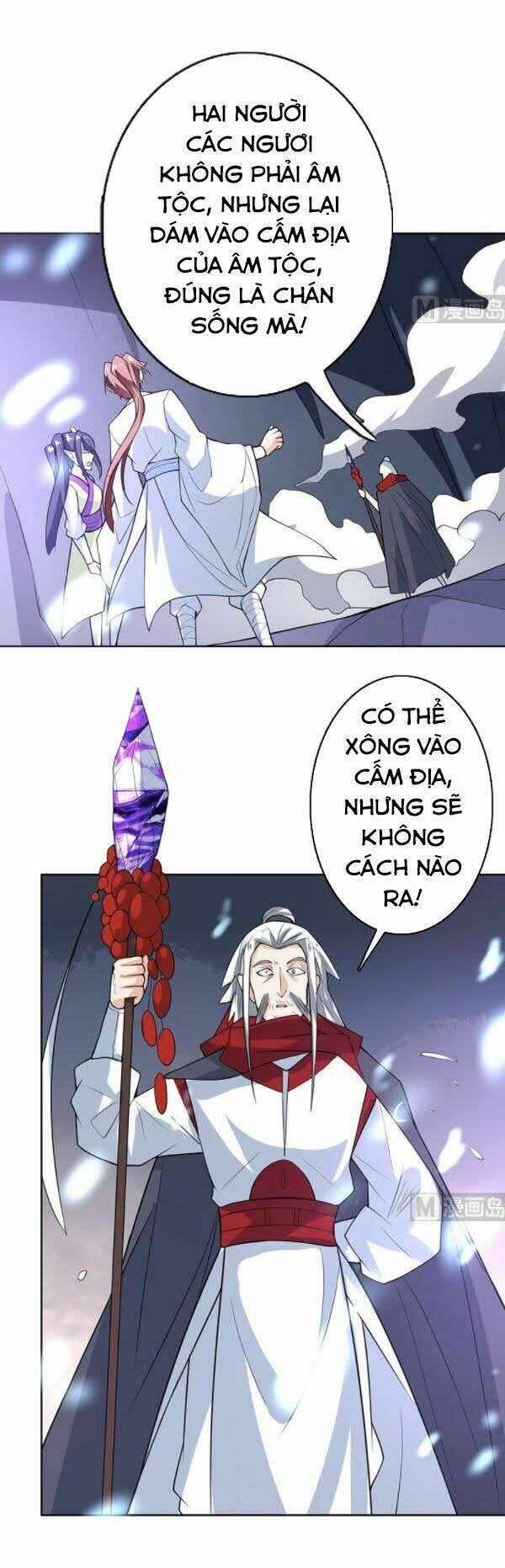 Tối Cường Thần Thú Hệ Thống: Chapter 203