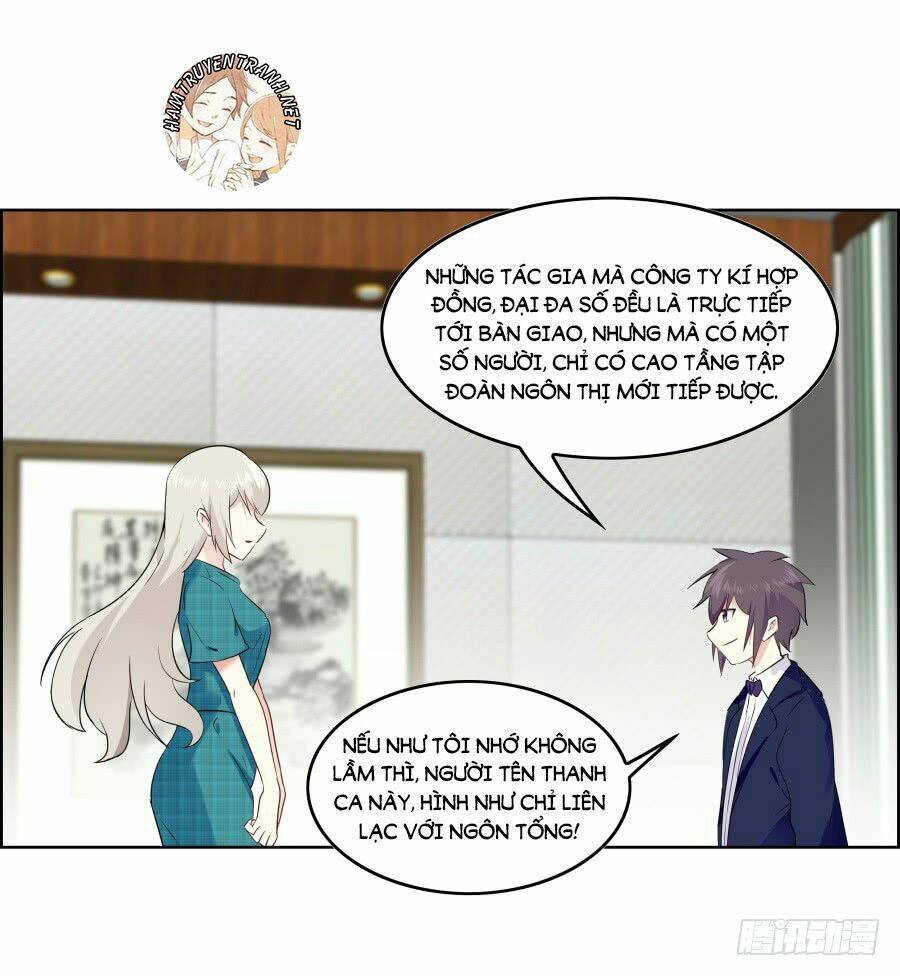 Bảo Bối Thiên Ức Hào Môn: Chapter 18.3