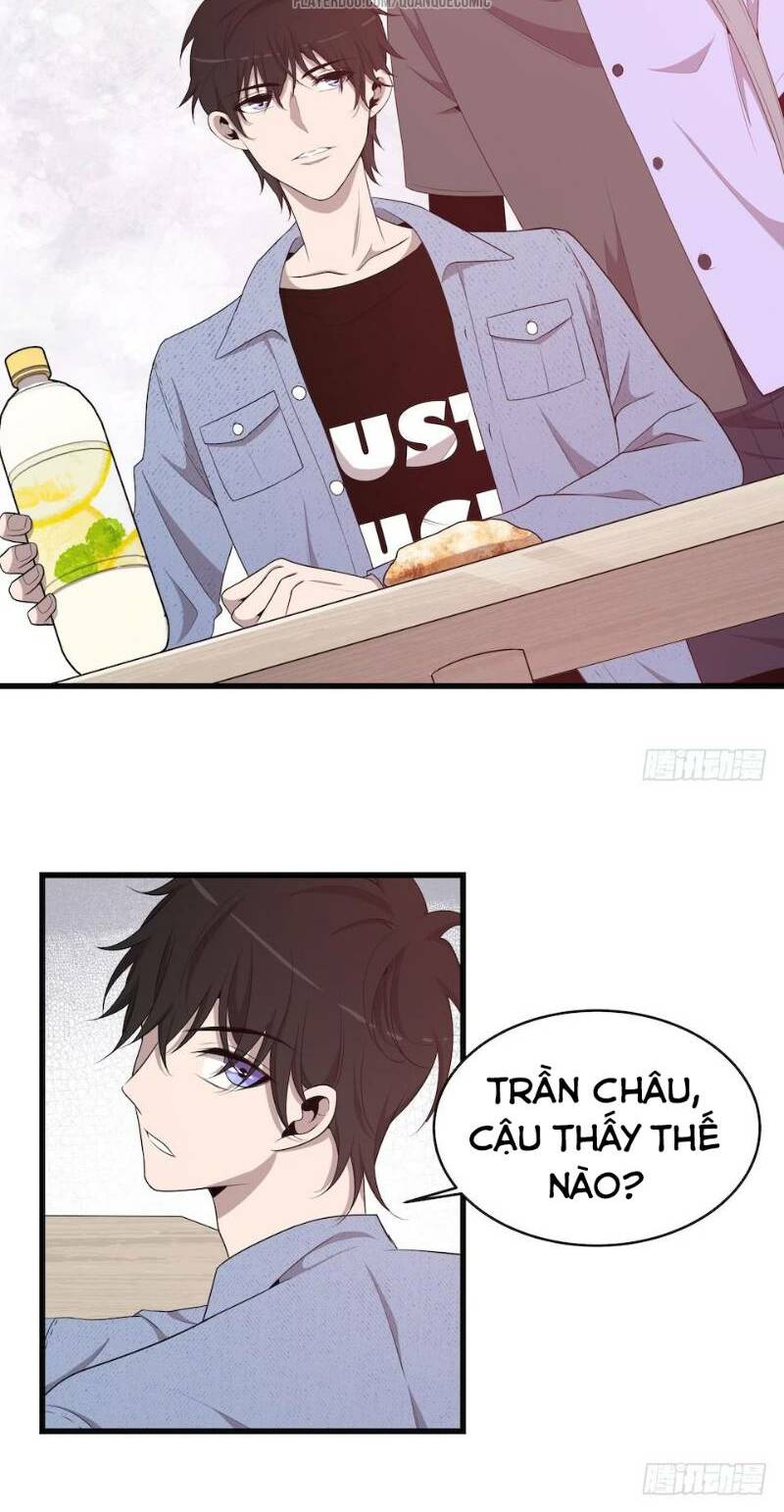 Thát Không Mê Thất: Chapter 26