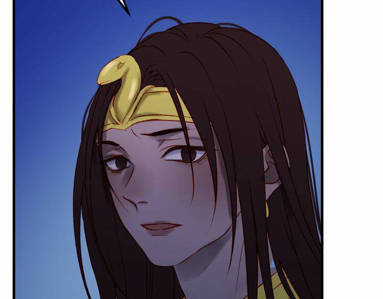 Lượm Được Một Tiểu Hồ Ly 2: Chapter 48.5