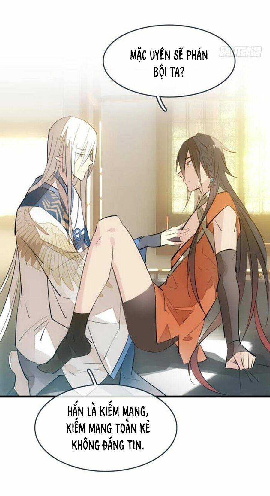 Sư Phụ Lại Trêu Chọc Ta: Chapter 69