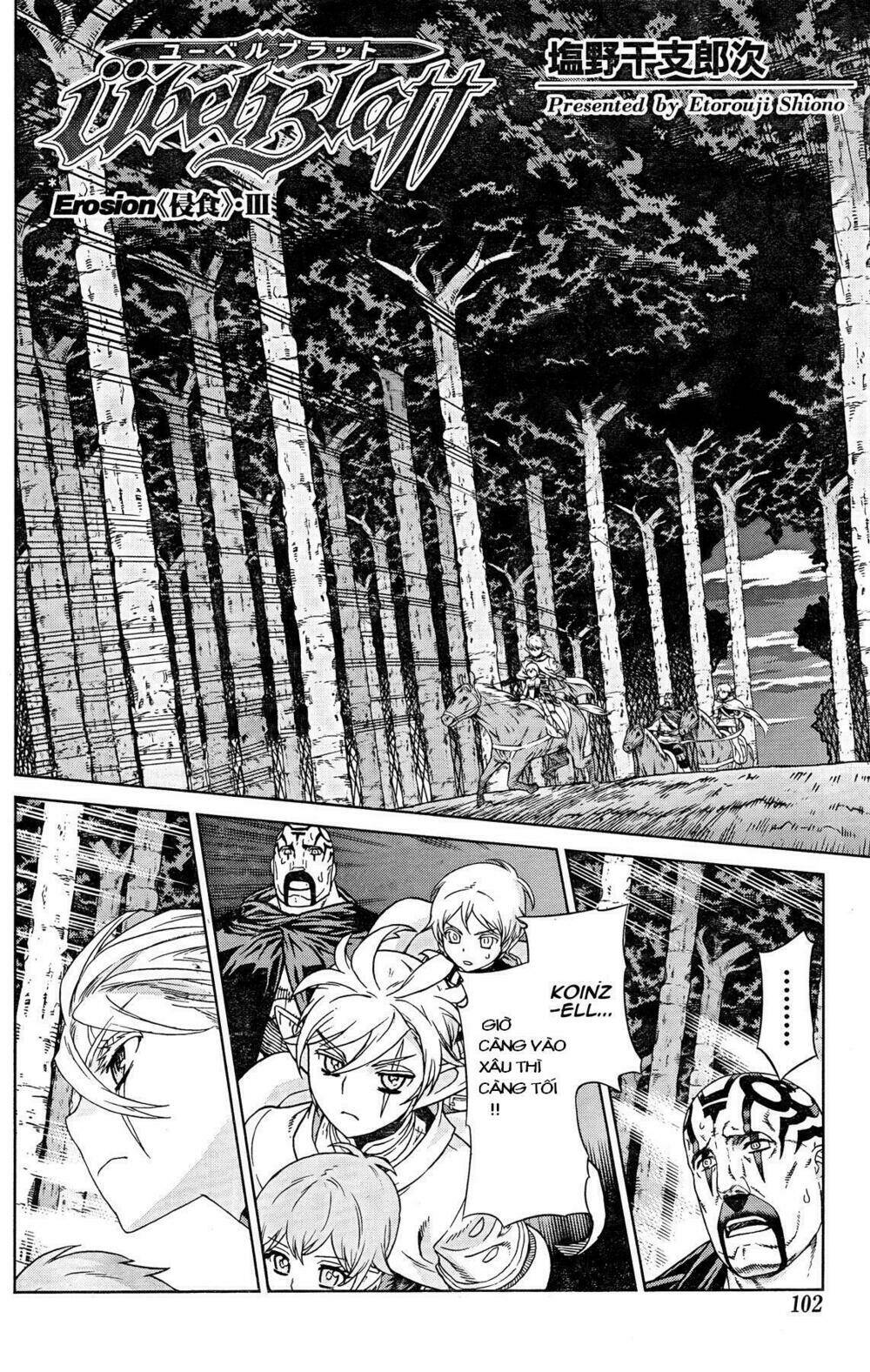 Ubel Blatt: Chapter 88