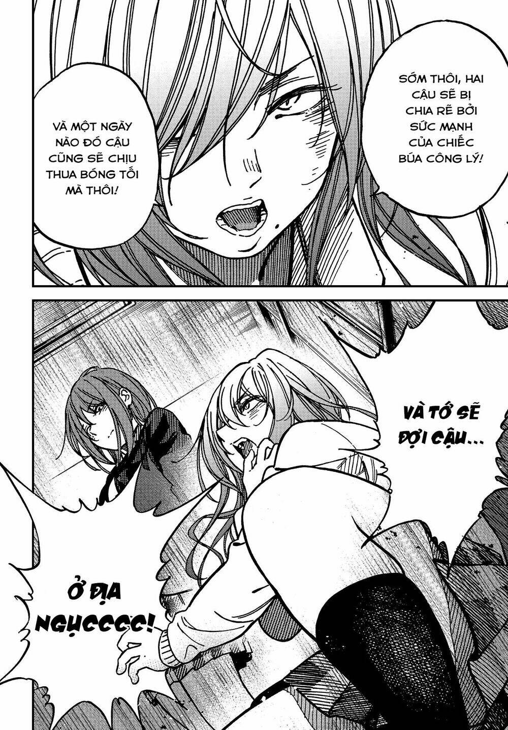 Kakushigoto - Secrets: Chapter 7