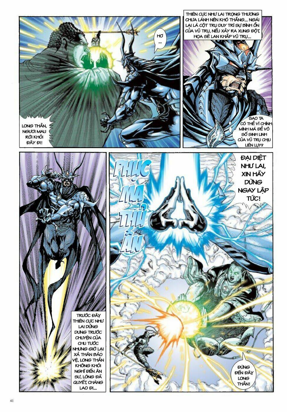 Long Thần - Trung Bộ Khúc: Chapter 22