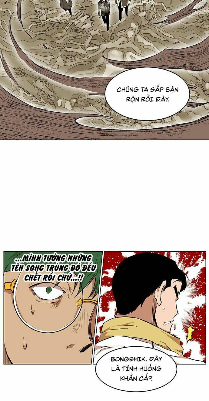 Hard Core Leveling Warrior: Chapter 176.7