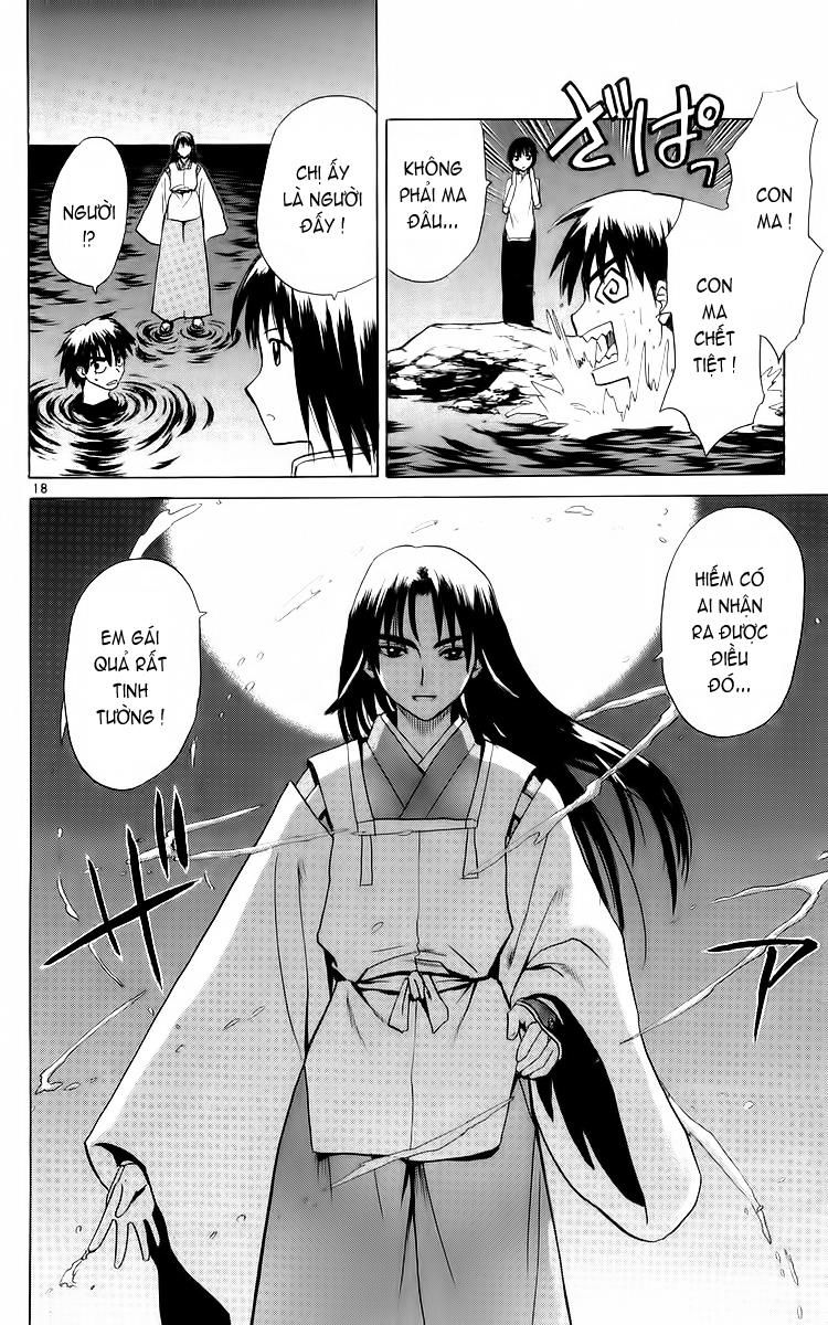 Kowashiya Gamon: Chapter 37