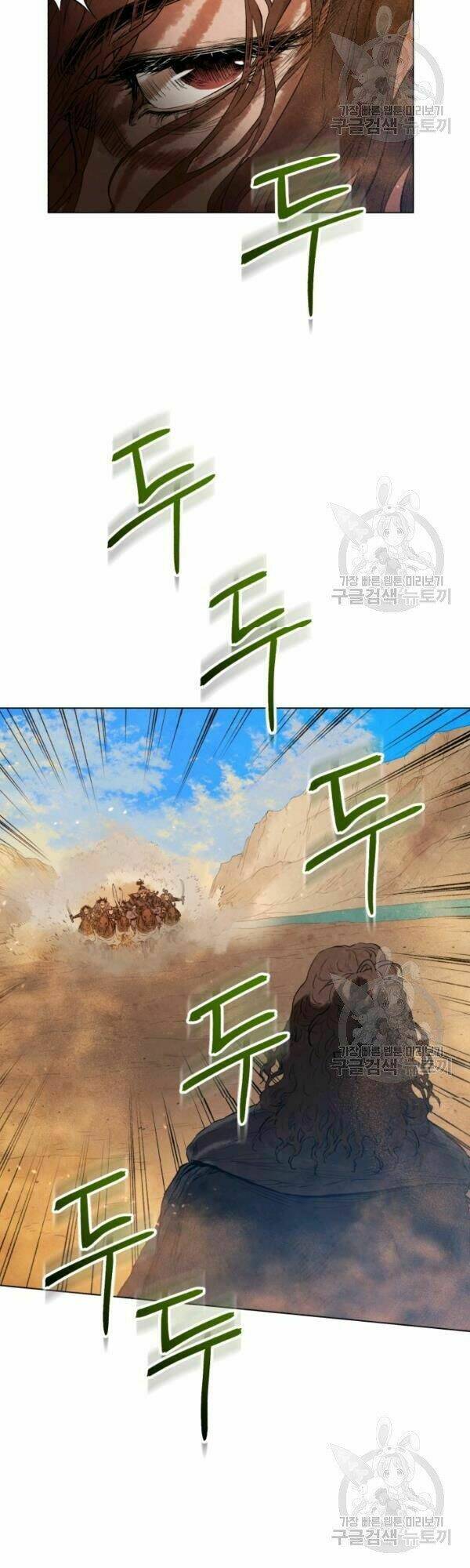 Phụng Tiên Trọng Sinh Ký: Chapter 32