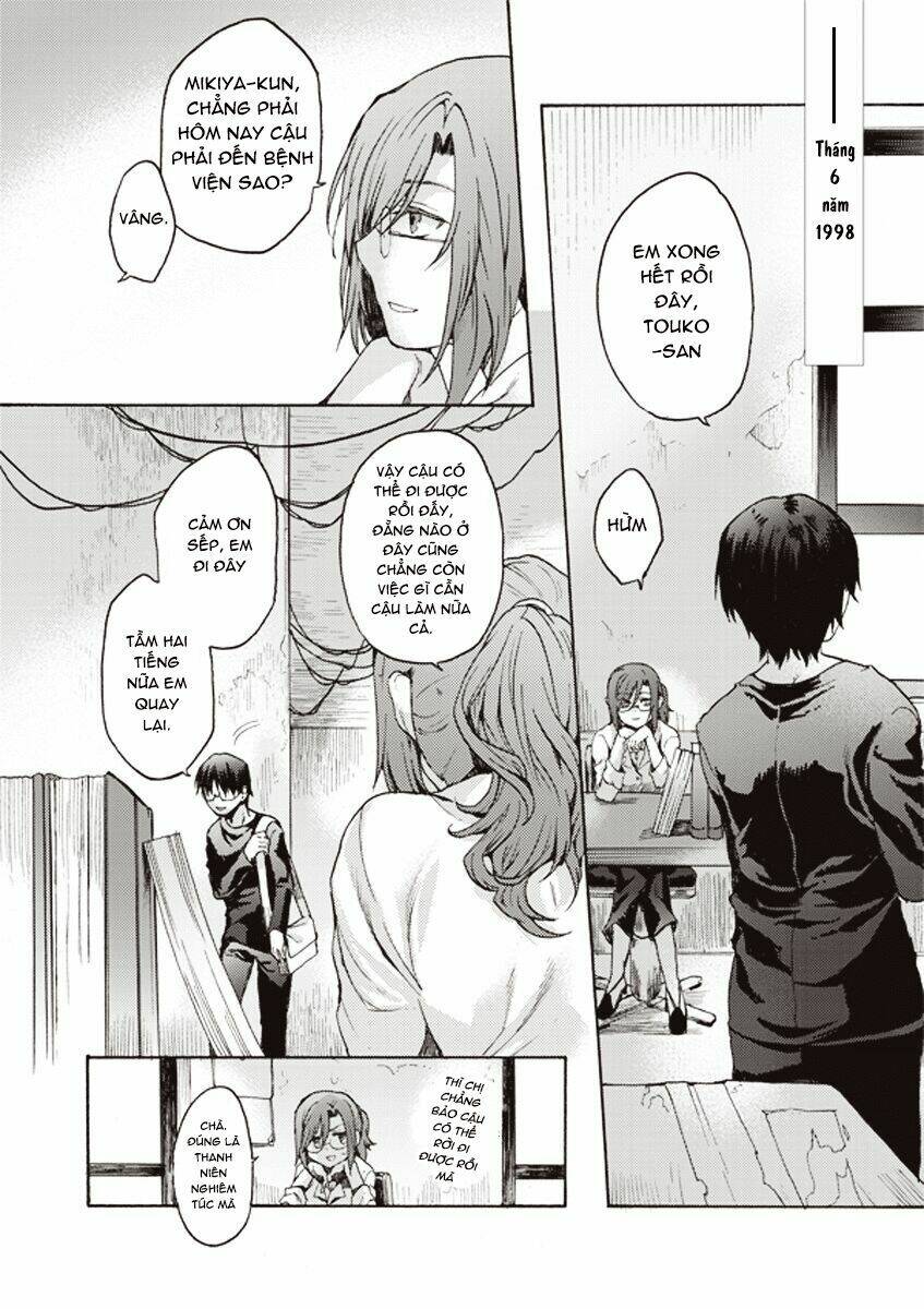 Kara No Kyoukai - The Garden Of Sinners: Chapter 9