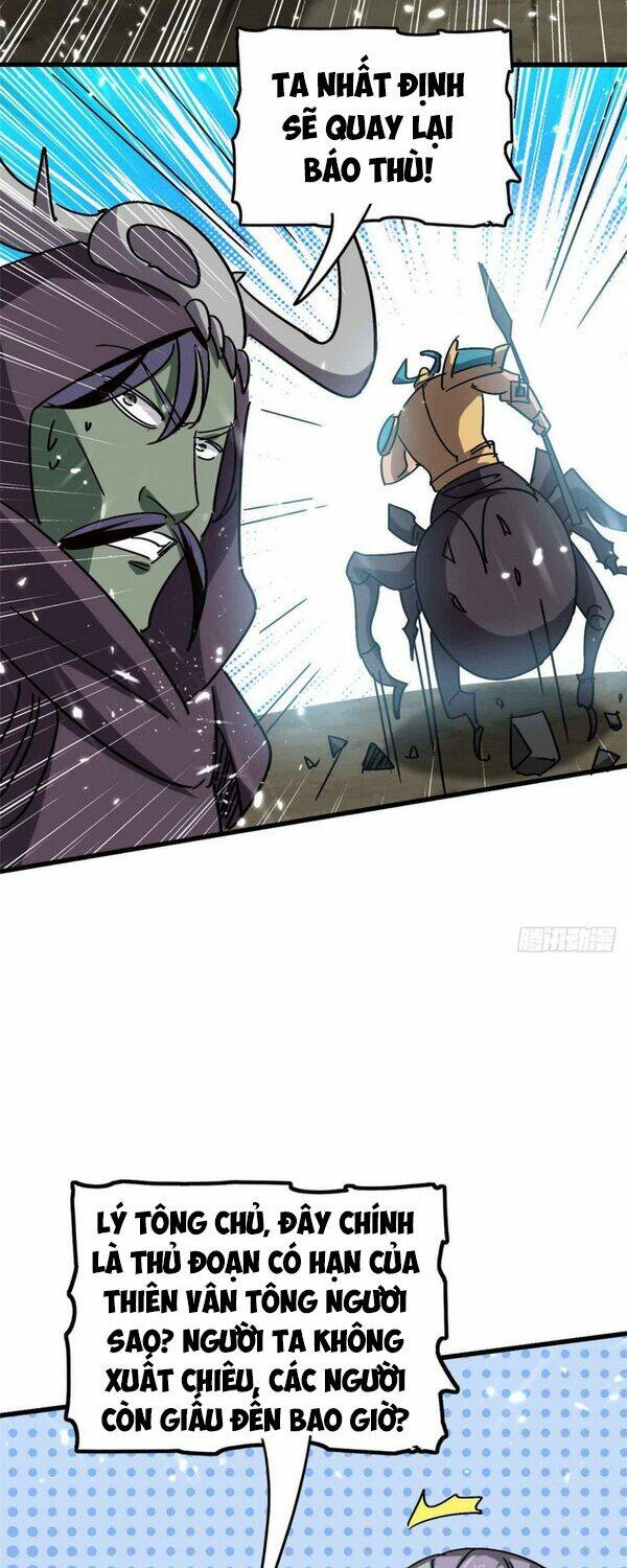 Vạn Giới Tiên Vương: Chapter 141