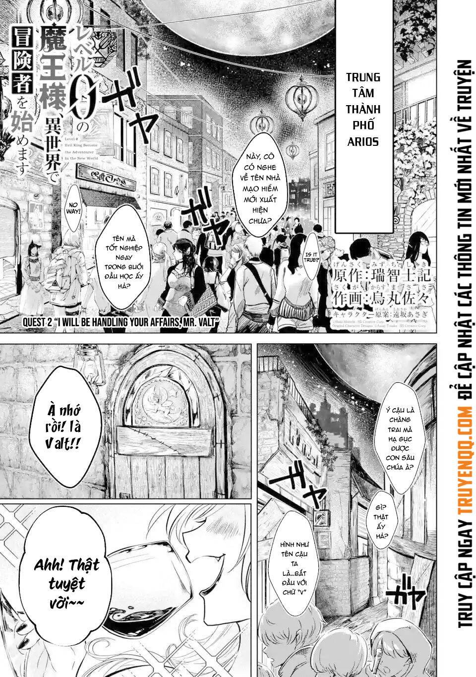 Level 0 No Maou-Sama, Isekai De Boukensha Wo Hajimemasu: Chapter 2.1