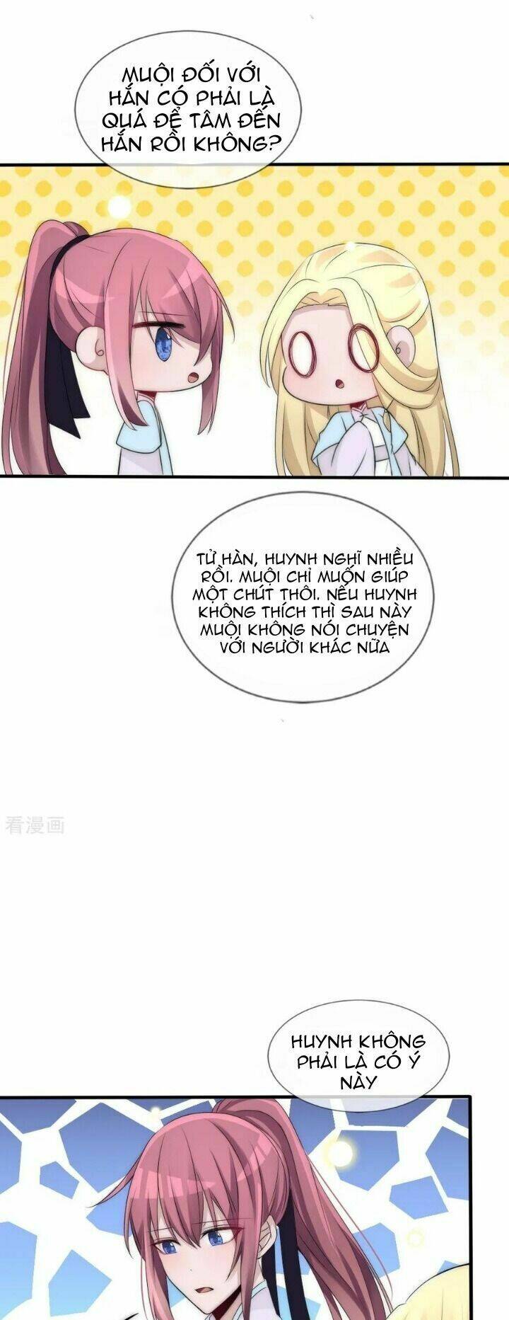 Kế Hoạch Sủng Ái Của Tiểu Công Chúa: Chapter 76