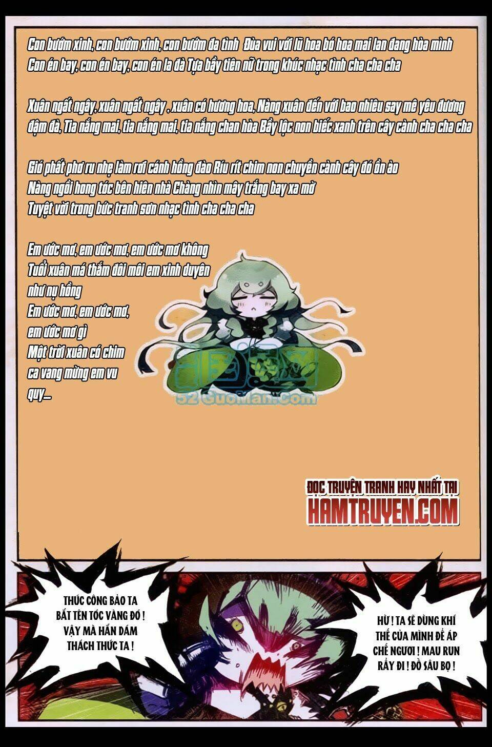 Già Thiên: Chapter 21