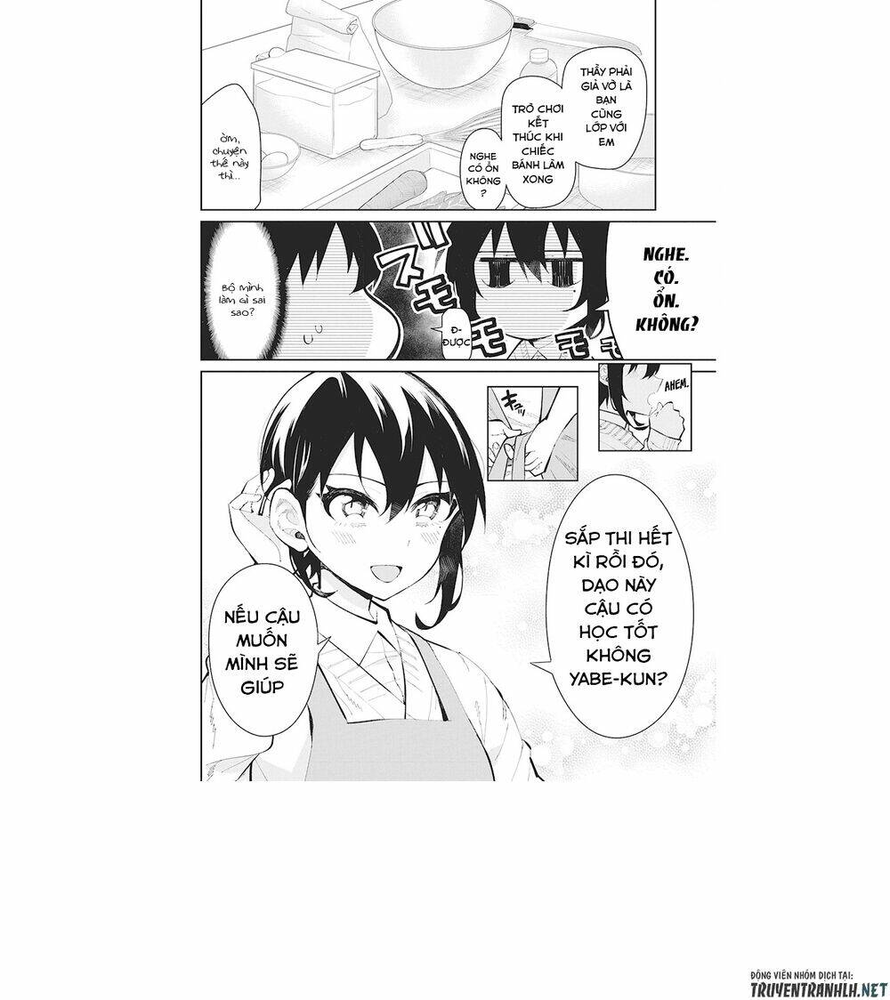 Gal Gohan: Chapter 45